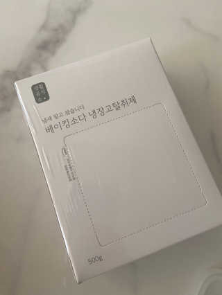 쎄요르님이 올린 리뷰 사진 1
