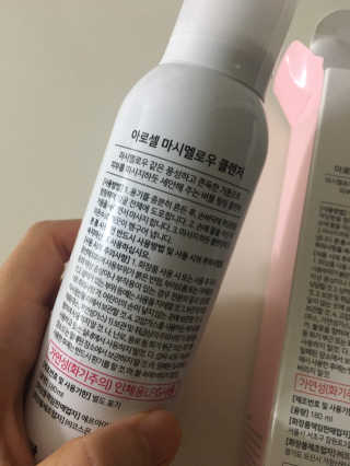 sso님이 올린 리뷰 사진 2