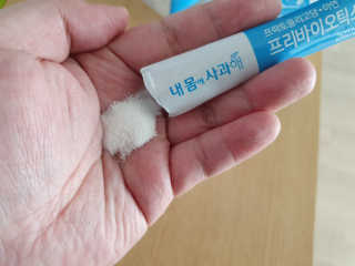 위드님이 올린 리뷰 사진 1