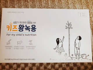 영.주님이 올린 리뷰 사진 1