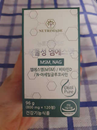 자연이맘님이 올린 리뷰 사진 1