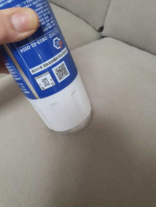 다솜단비님이 올린 리뷰 사진 3
