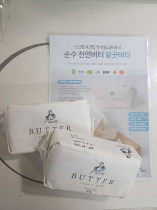 즐거운인생V님이 올린 리뷰 사진 1
