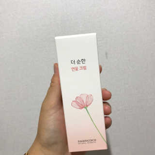 나은님이 올린 리뷰 사진 1