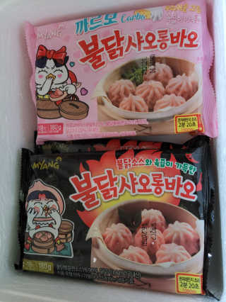 pinkpig님이 올린 리뷰 사진 1