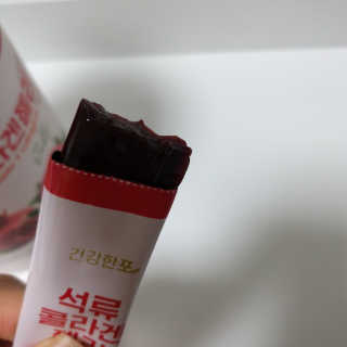 Sun님이 올린 리뷰 사진 4