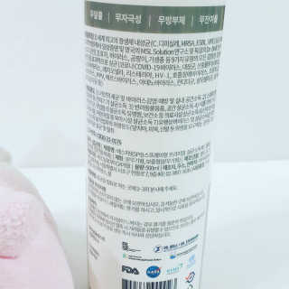 앙큼한토깽님이 올린 리뷰 사진 3