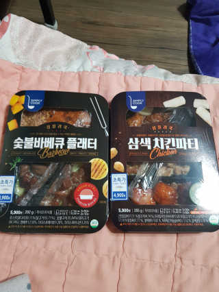 유지영님이 올린 리뷰 사진 1