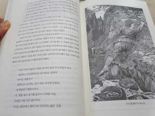 페티앙님이 올린 리뷰 사진 3