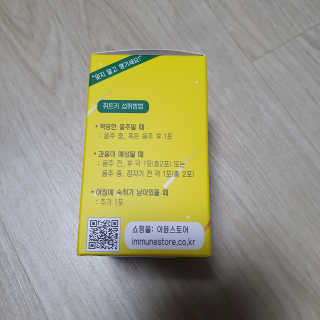 rnrnrnrn님이 올린 리뷰 사진 4