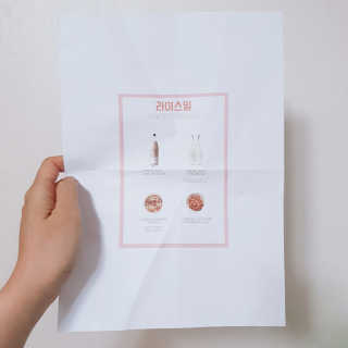 찐님이 올린 리뷰 사진 1