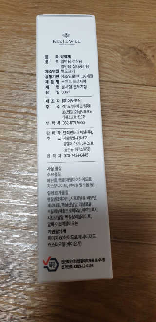 kkkkk님이 올린 리뷰 사진 2