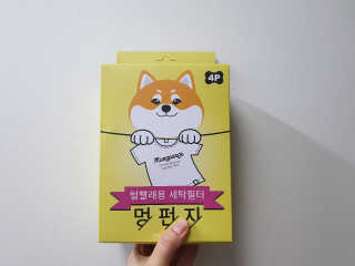 멜레옹님이 올린 리뷰 사진 3