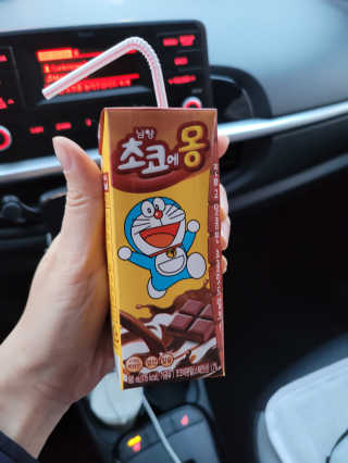 꼬물이님이 올린 리뷰 사진 2