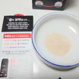 액션가면님이 올린 리뷰 사진 4