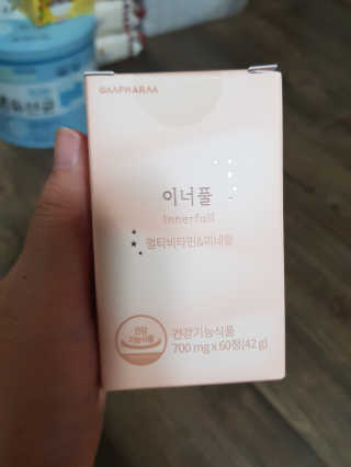 유지영님이 올린 리뷰 사진 1