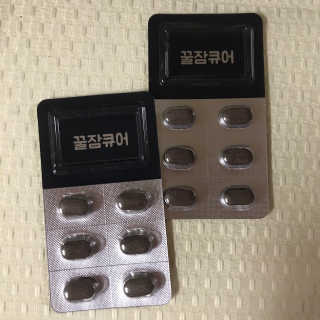 조은약초 꿀잠큐어 제주 감태추출물 감태정 600mg — 4점을 준 리뷰어가 2020년 5월 올린 사용 사진