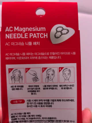 이리와안아줘님이 올린 리뷰 사진 2