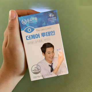 라미라미님이 올린 리뷰 사진 1