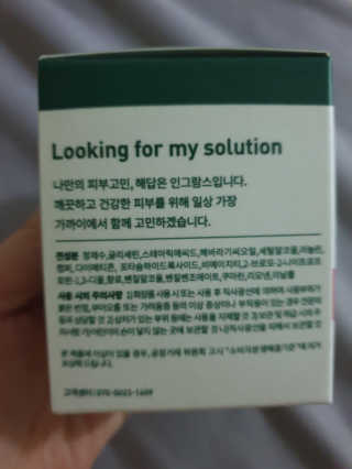 연서러블리님이 올린 리뷰 사진 2