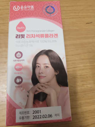 kira님이 올린 리뷰 사진 1