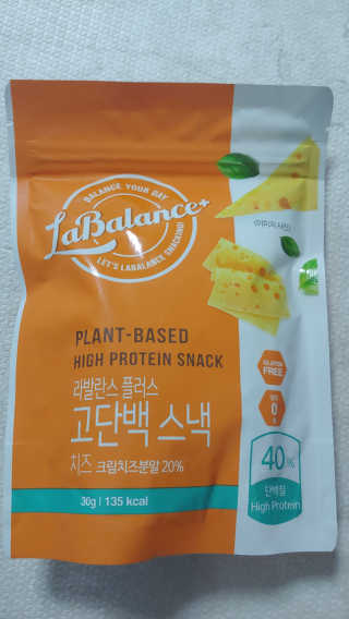알건맘님이 올린 리뷰 사진 4