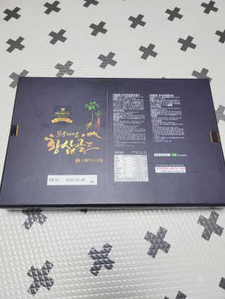 서울약사신협_프리미엄황삼골드_3.75g x 12환+75mgx12병 — 5점을 준 리뷰어가 2020년 9월 올린 사용 사진
