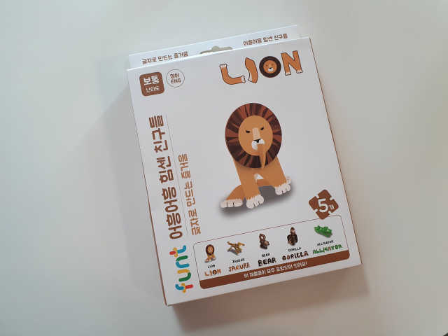 글자블록 펀트 FUNT 영어 친구들 리뷰 사진