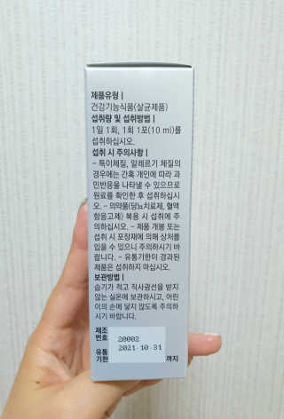 ruta님이 올린 리뷰 사진 4