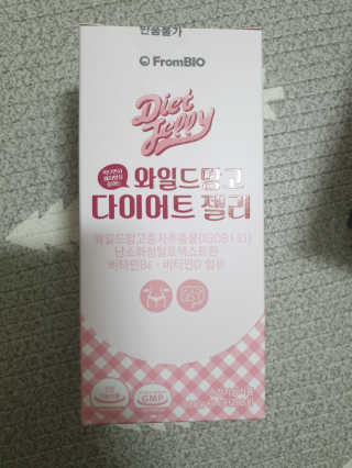 달려라하니님이 올린 리뷰 사진 3