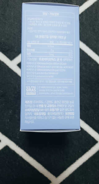 매력쟁이최여사님이 올린 리뷰 사진 3