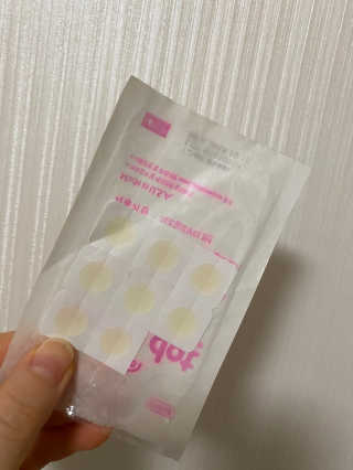 엘라밴드 하이드로 도트 스팟패치 12mm, 10mm — 5점을 준 리뷰어가 2020년 10월 올린 사용 사진