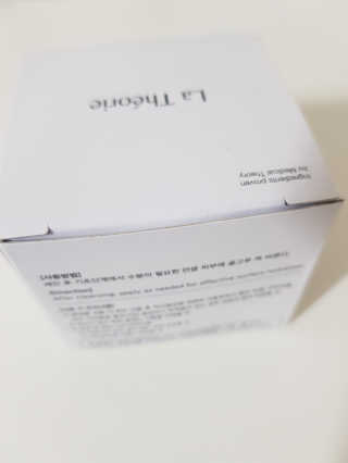엘리님이 올린 리뷰 사진 3