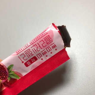 헬스업_쁘띠쁘띠석류콜라겐젤리_20g x 14포 — 4.5점을 준 리뷰어가 2020년 9월 올린 사용 사진