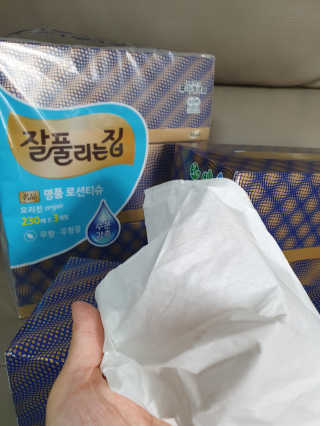 잘풀리는집 부드러운 모이스처 보습 미용 티슈 230매 — 5점을 준 리뷰어가 2020년 9월 올린 사용 사진