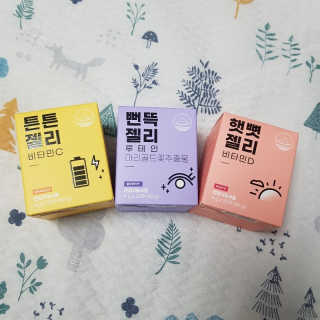 JIN님이 올린 리뷰 사진 1