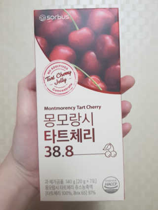 소버스 몽모랑시 타트체리 38.8 — 4점을 준 리뷰어가 2020년 9월 올린 사용 사진