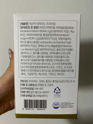 박유정님이 올린 리뷰 사진 2