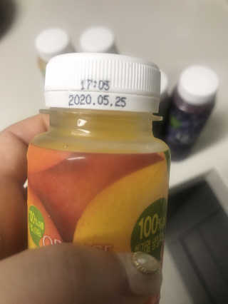 윤퍼플님이 올린 리뷰 사진 4