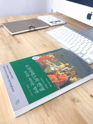 쏭데디님이 올린 리뷰 사진 1