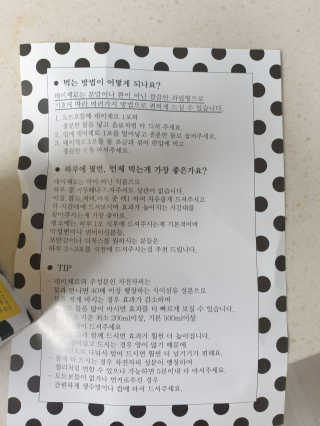 둥스님이 올린 리뷰 사진 3