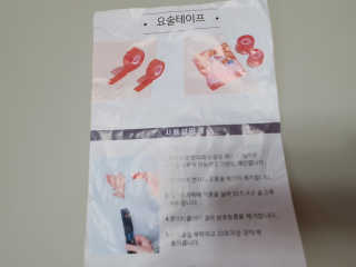 수니니님이 올린 리뷰 사진 4
