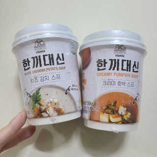 꼬장스님이 올린 리뷰 사진 2
