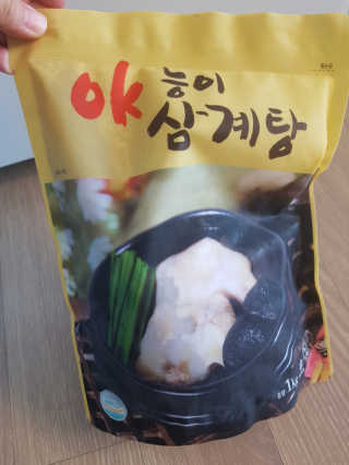 쑥님이 올린 리뷰 사진 1