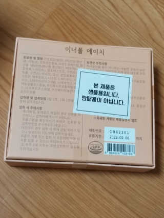 무무님이 올린 리뷰 사진 2