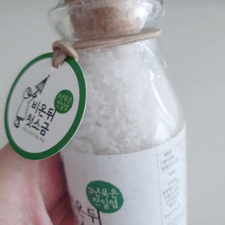 톰티님이 올린 리뷰 사진 2