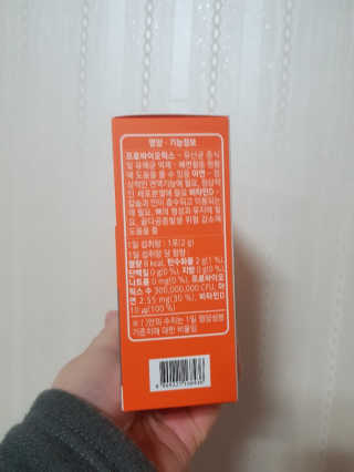 유영경님이 올린 리뷰 사진 3