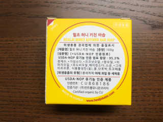 Criss님이 올린 리뷰 사진 4