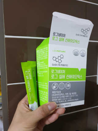 러빙유님이 올린 리뷰 사진 3