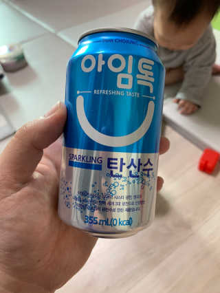 일화 아임톡 탄산수 355mlX24캔 + 보냉팩 증정이벤트 — 5점을 준 리뷰어가 2020년 4월 올린 사용 사진